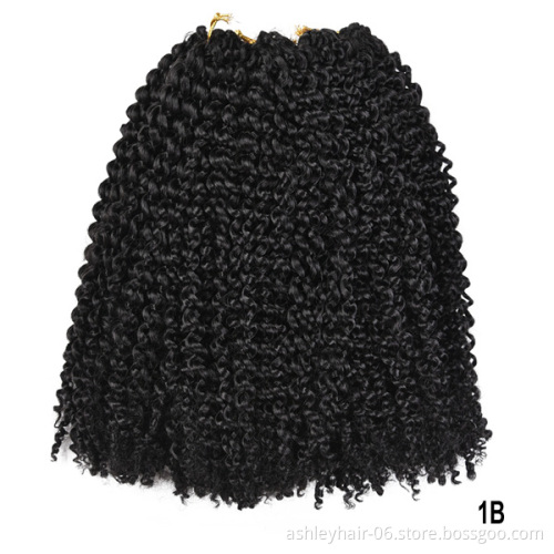 Itch Free Pre Looped Mali Bob Kinky Curly Crochet Synthetic Hair Extensions